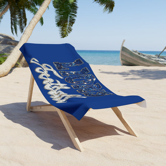 Lions Football Beach Towel, 2 sizes available, Lions Football Fan, Gifts for Lions Football Fan, Vacation Beach Towel,  Lake Beach Towel